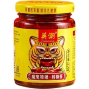 魔鬼辣英潮辣椒酱超辣虎邦辣酱拌饭酱特辣酱下饭酱剁椒酱爆辣酱
