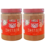古福纯芝麻酱350g热干面拌面拌菜调料凉拌花生酱无添加火锅蘸料