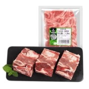 限区域、88VIP：Kerchin 科尔沁 炖汤鲜牛骨带肉 1000g*3件