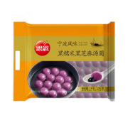 思念 黑糯米黑芝麻汤圆 1000g *3件