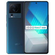 vivo iQOO Neo7竞速版 8GB+256GB 几何黑 骁龙8+旗舰芯片 独显芯片Pro+ 120W超快闪充 5G电竞手机