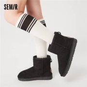 Semir 森马 加厚保暖休闲雪地靴 两色可选