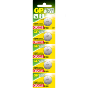 京东特价app：超霸（GP） CR2032纽扣电池3V锂离子电池适用于大众 5粒