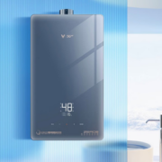 PLUS会员！VIOMI 云米 Zero2 C1系列 JSQ30-VGW1618 零冷水燃气热水器 16L