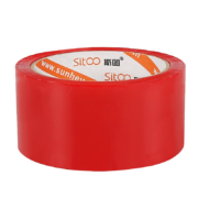 斯图sitoo 彩色胶带 红色 48mm*50m 1卷装