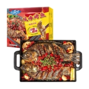 【年夜饭快手菜】国联小霸龙麻辣烤鱼1000g/盒罗非鱼半成品预制菜