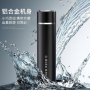 京东特价app：O.BVEN 迷你便携电动 黑色-单剃须刀