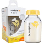 美德乐Medela 奶瓶 玻璃奶瓶新生儿婴儿宝宝奶瓶 储奶瓶存奶瓶喂奶食物保鲜标准口径 150ml