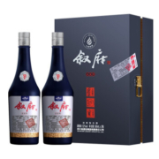 PLUS会员、需抢券：XUFU 叙府 品鉴师 52%vol 浓香型白酒 500ml*2瓶 礼盒装