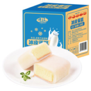 千丝 冰皮蛋糕酸奶味300g*3