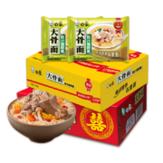 白象 大骨面 泡面原汁猪骨面方便面整箱75g*24袋装 经典速食旗舰