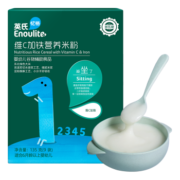 英氏（Engnice）婴幼儿米粉多乐能维C加铁营养米粉盒装 宝宝辅食加铁婴儿米糊1阶