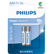 飞利浦(PHILIPS)碱性7号电池2粒升级版干电池用于儿童玩具无线鼠标门铃剃须刀血压计体温计体脂称七号电池7号