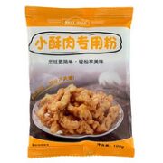 旺呦呦 炸小酥肉专用粉 100g*5袋