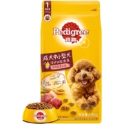 宝路Pedigree成犬全价狗粮1.8kg收纳保鲜装中小型犬干粮牛肉味