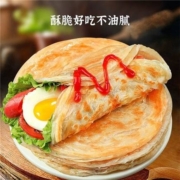 概率券、限区域、88VIP：三全原味手抓饼900g 10片*3件
