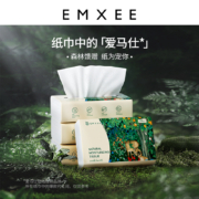 EMXEE 嫚熙 婴儿润肤云柔巾乳霜纸 3层*108抽*6包