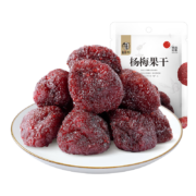 华味亨 杨梅果干 108g *8件