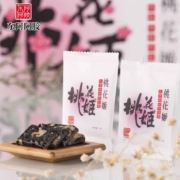 东阿阿胶 桃花姬红枣枸杞阿胶糕  礼盒装 160g +赠阿胶枣100g   买3送1