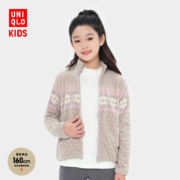 UNIQLO 优衣库 儿童摇粒绒外套