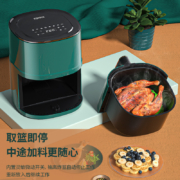 Konka 康佳 KKZG-4501E-Q 家用空气炸锅 4L