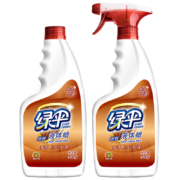绿伞地板蜡500g*2瓶（竹木香型） 地板清洁剂 木地板护理 地板净去污不留痕只亮不滑