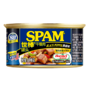 世棒（SPAM）午餐肉罐头黑椒口味198g 早餐火锅烧烤麻辣香锅食材