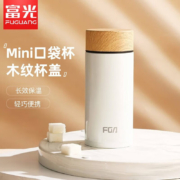 京东特价APP、需抢券：富光 真空不锈钢保温杯 远峰白400ml