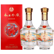 五粮液 永不分梨 52度浓香型白酒 500ml*2瓶