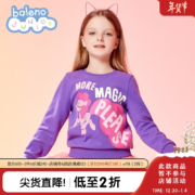 plus会员：班尼路 女童圆领长袖卫衣*2件