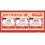 PLUS会员、即享好券：京东 满300-40/1500-120元等 家电补贴券