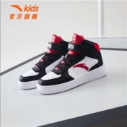 安踏 儿童运动鞋男童鞋保暖 黑/白/红-2 34/21.5cm