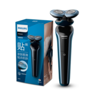 飞利浦（PHILIPS）电动剃须刀顺翼贴面刮胡刀干湿双剃S666 【新年礼物男生】【敏感肌适用】