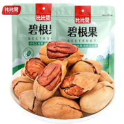 京东特价APP: 比比赞（BIBIZAN）碧根果 100g