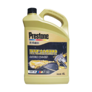 29日10点、PLUS会员：Prestone 百适通 0W-20 SN 4L全合成机油 +机滤+工时（包安装和机滤）