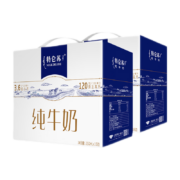 PLUS会员：蒙牛 特仑苏纯牛奶250ml×16盒*2提装