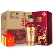 五粮液股份 福禄寿禧 六合同春 浓香型白酒 52度 500ml*6瓶整箱装
