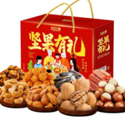bi bi zan 比比赞 BIBIZAN） 坚果礼盒大礼包 坚果好礼A款 1036g*2件