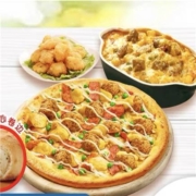 聚划算百亿补贴：Domino's Pizza 达美乐 金沙咸蛋黄嫩鸡比萨套餐 电子折扣券可外送