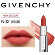 GIVENCHY 纪梵希 高定香榭唇膏 粉丝绒限定款 N32 3.4g