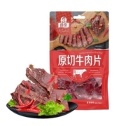 限区域、概率券、88VIP：母亲 原切牛肉片 40g 魔鬼椒味*5件