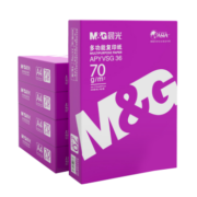 晨光（M&G）紫晨光 A4 70g 多功能双面打印纸 热销款复印纸  500张/包 5包/箱（整箱2500张）APYVSG36