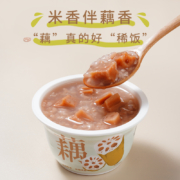 同福 低糖0脂藕稀饭 165g*12碗