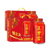 88VIP：王老吉 凉茶植物饮料310ml*24罐礼盒