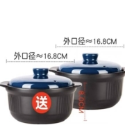 康舒砂锅炖锅家用 1.1L*2