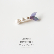 CHUANYE 川野 人鱼发夹 L1791