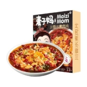 麦子妈快手菜川香水煮肉片510g半成品冷冻速食地道川味预制菜