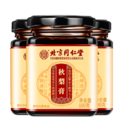 PLUS会员、概率券：北京同仁堂 枇杷秋梨膏 180g*3罐