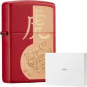 之宝（ZIPPO）打火机 虎啸新春 礼盒套装  LOG-0047-C01 打火机zippo防风打火机