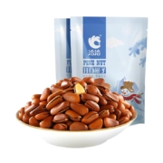洽洽东北开口松子手剥薄壳坚果炒货200g*2袋孕妇健康零食恰恰年货